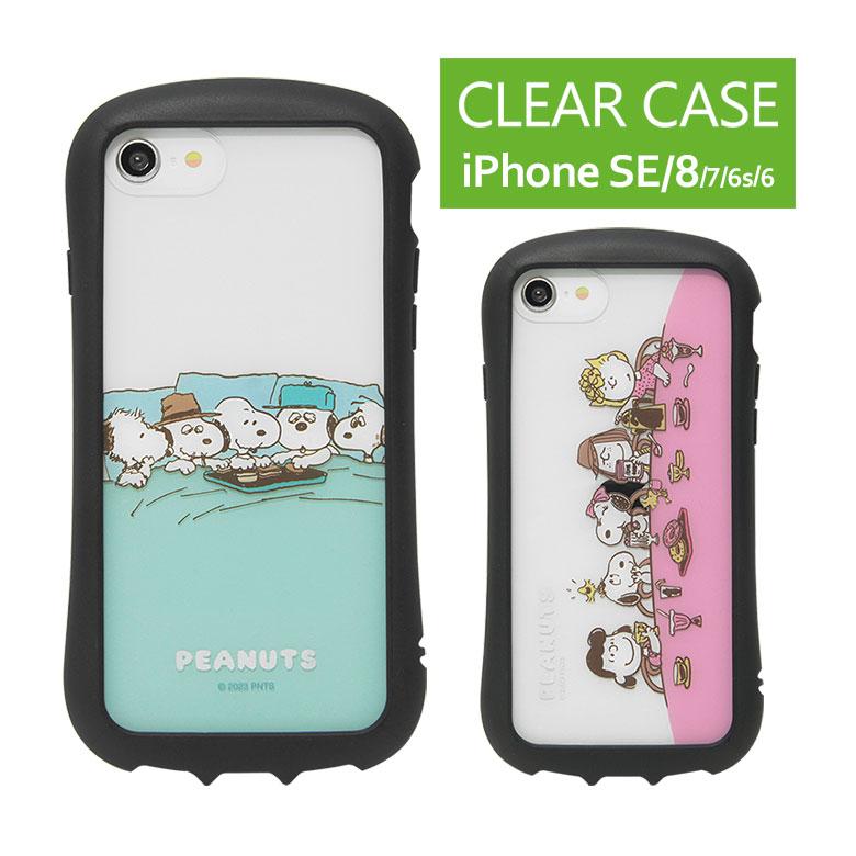 1PIU1UGUALE3 スマホケース　iPhone SEシリーズ対応 iPhone SE 第3世代 ハードケース [クリア]｜株式会社PGA