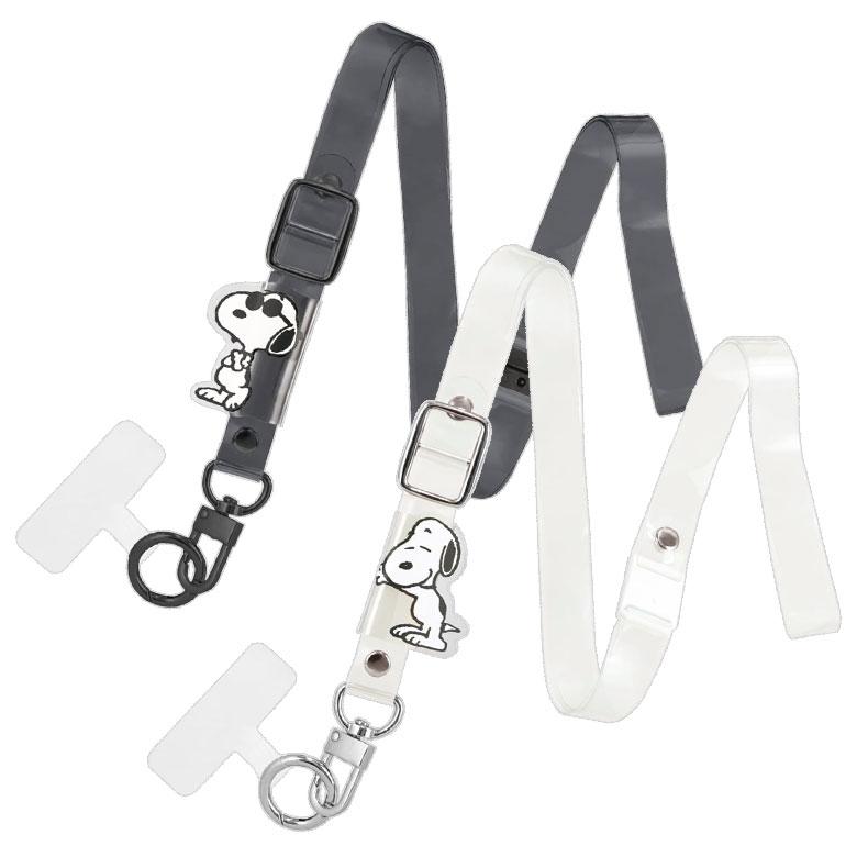 マルチリング プラス ストラップセット スヌーピー ピーナッツ クリア