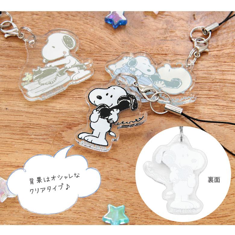 アクリルストラップ ストラップ スマホ スヌーピー ピーナッツ
