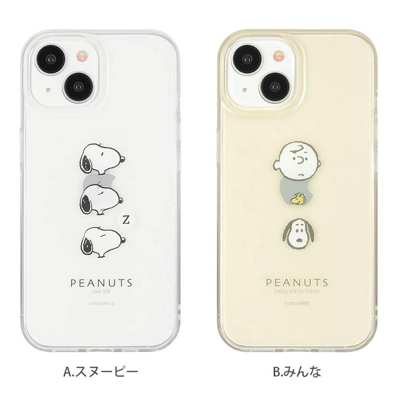 iPhone15 ケース スヌーピー クリア ソフト TPU スマホケース 携帯