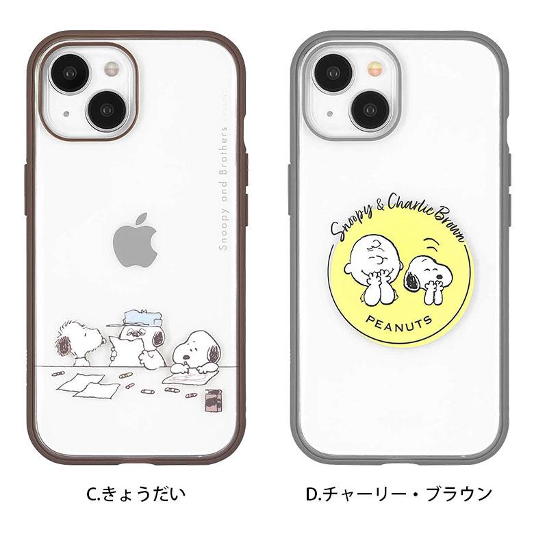 iPhone15 ケース スヌーピー クリア IIIIfit Clear スマホケース 携帯
