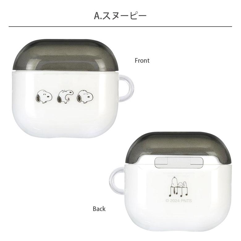 AirPods4 ケース ソフト スヌーピー Air Pods 4 エアーポッズ