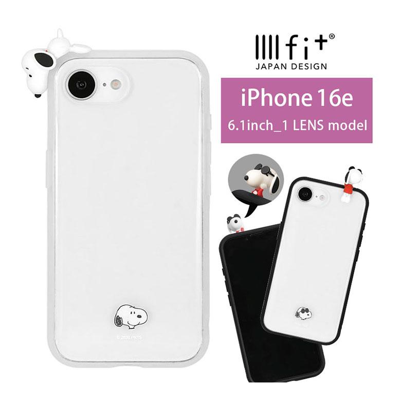 CASSETIFY スヌーピー iPhone16proケース ピーナッツ スヌーピー IIIIfit Clear iPhone16 Pro Max 対応