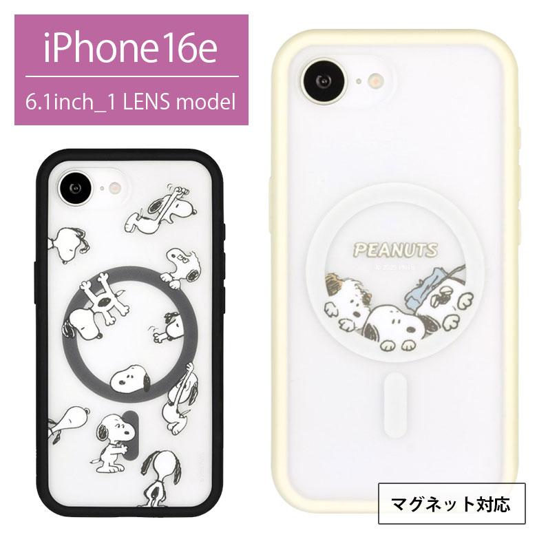 iPhone16e ケース スヌーピー ピーナッツ IIIIfit プランプフレーム