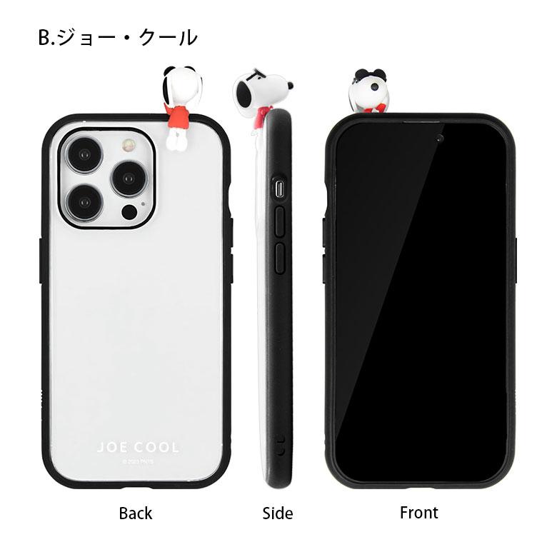 iPhone15Pro ケース スヌーピー ピーナッツ IIIIfit Clear クリア
