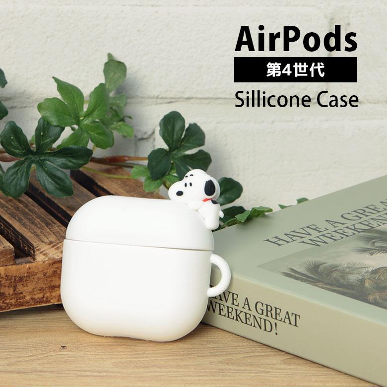 AirPods4 ケース ピーナッツ スヌーピー Air Pods 4 ソフト シリコン