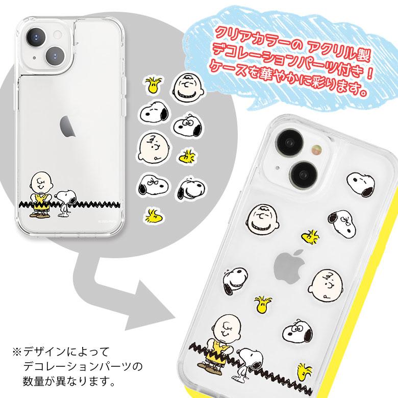 iPhone15Pro ケース スヌーピー ピーナッツ 写真やカードが入るケース
