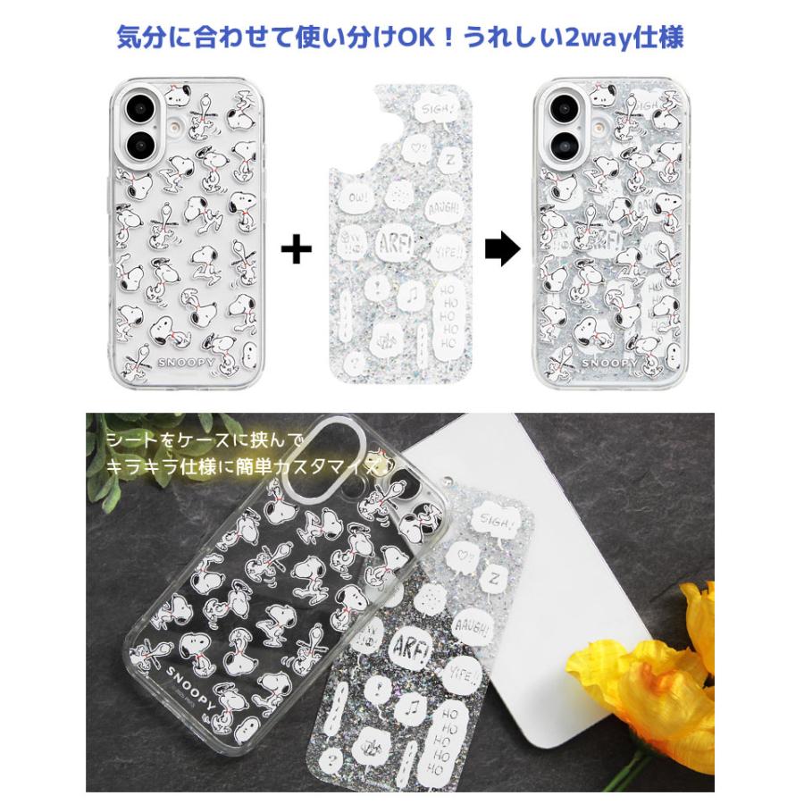 iPhone16 ケース スヌーピー ピーナッツ Camera Frameクリアケース