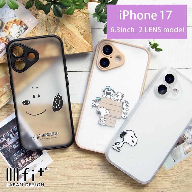 iPhone17 ケース ピーナッツ スヌーピー スマホケース IIIIfit