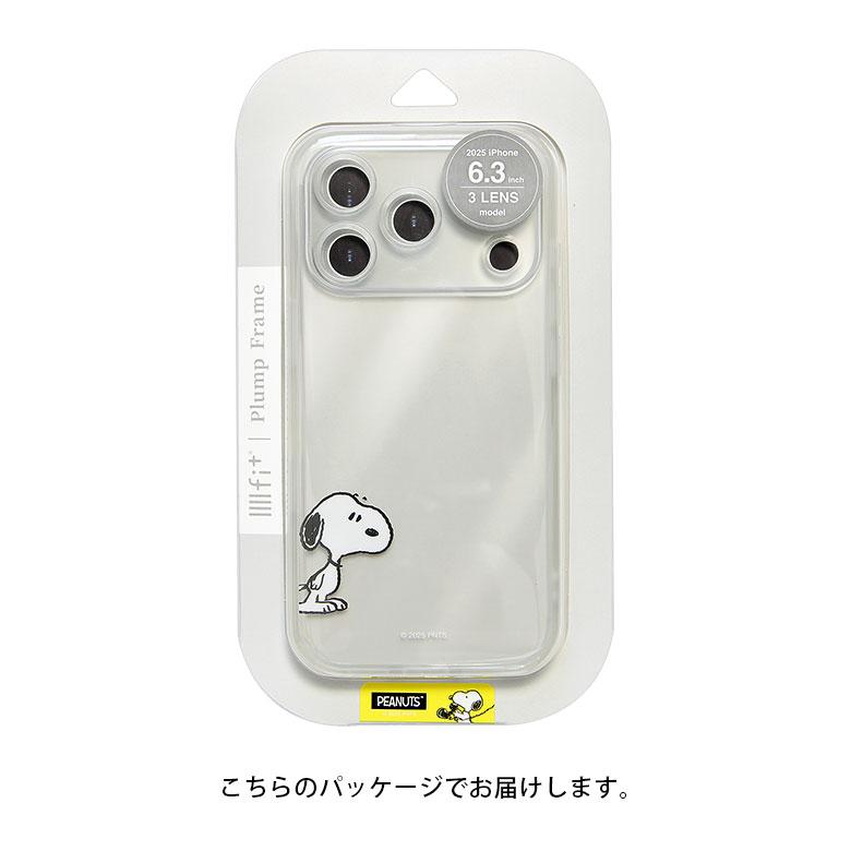 iPhone17Proケース ピーナッツ スヌーピー IIIIfit プランプフレーム