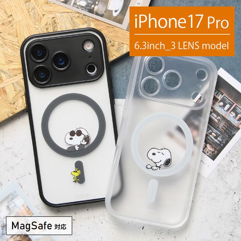 iPhone17Proケース MagSafe対応 スヌーピー ピーナッツ IIIIfit