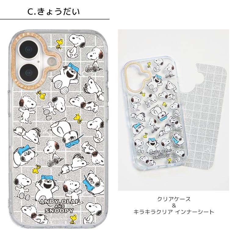 iPhone17 ケース ピーナッツ Camera Frameクリアケース ソフトカバー