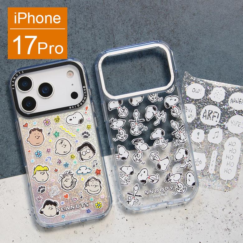 iPhone17Proケース ピーナッツ Camera Frameクリアケース ソフトカバー