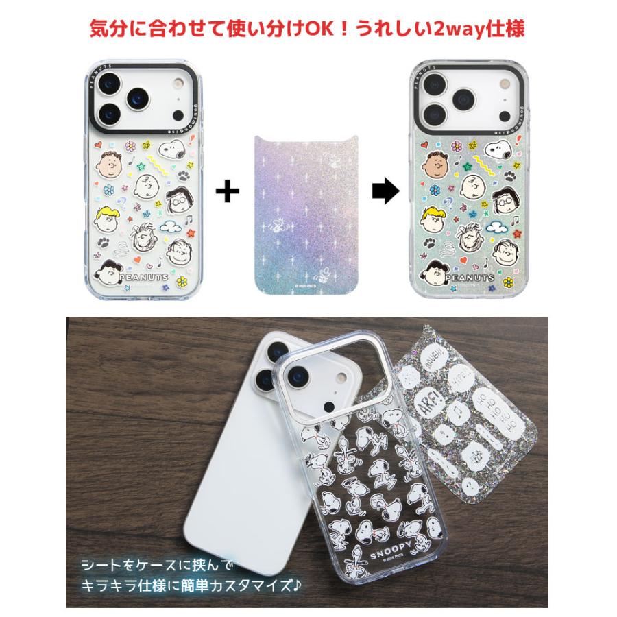 iPhone17Proケース ピーナッツ Camera Frameクリアケース ソフトカバー