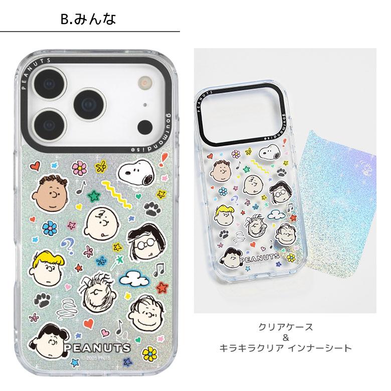 iPhone17Proケース ピーナッツ Camera Frameクリアケース ソフトカバー