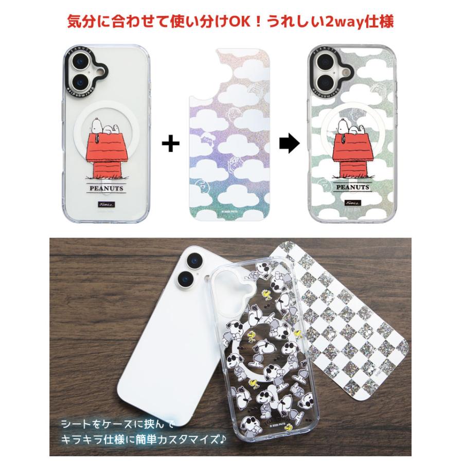 ピーナッツ iPhone 17 MagSafe対応 Camera Frame クリアケース