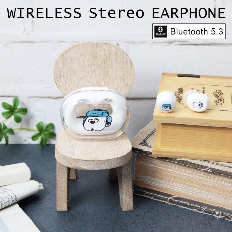 ワイヤレスイヤホン Bluetooth 5.3 充電ケース付き スヌーピー