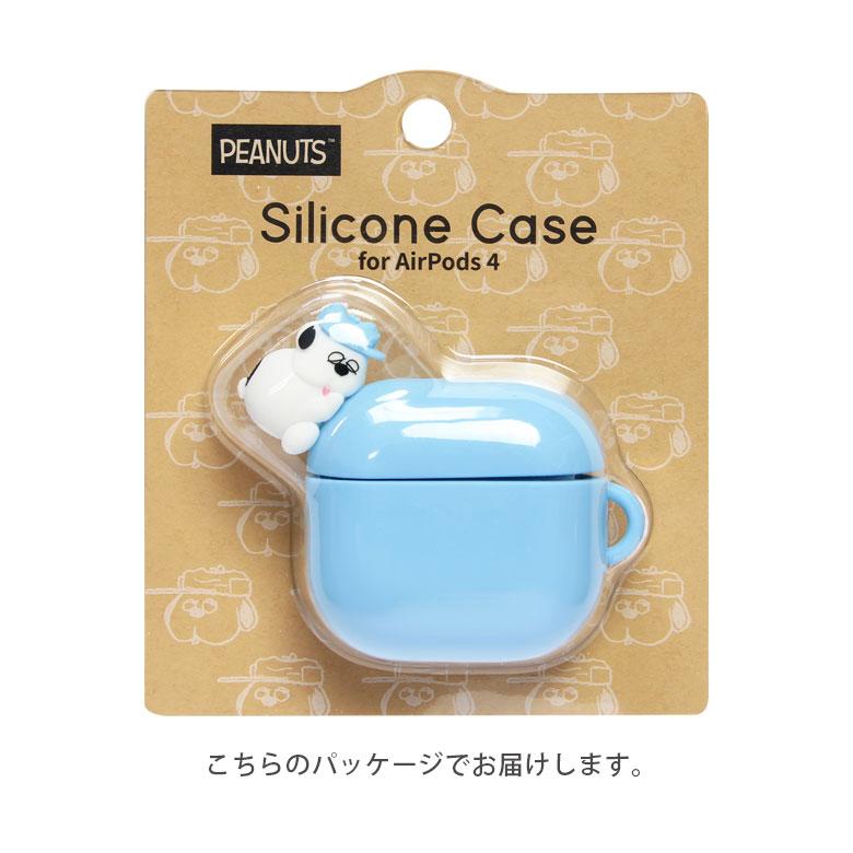 AirPods4 Air Pods 4 ケース スヌーピー ピーナッツ オラフ シリコン