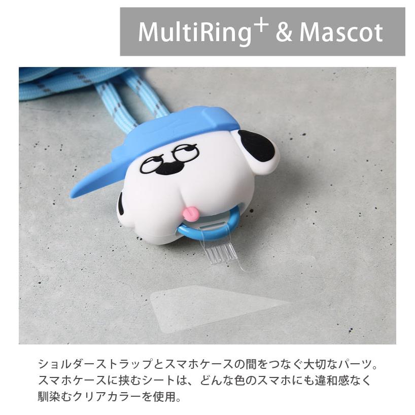 スヌーピー ピーナッツ マルチリングプラス ストラップセット