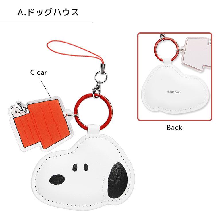 スヌーピー ピーナッツ レザーストラップ 携帯ストラップ キーホルダー