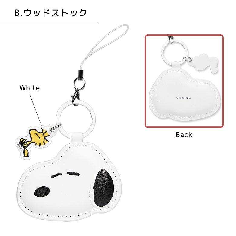 スヌーピー ピーナッツ レザーストラップ 携帯ストラップ キーホルダー