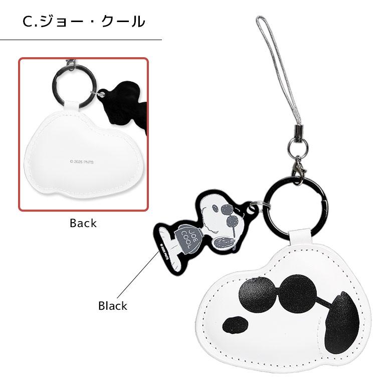 スヌーピー ピーナッツ レザーストラップ 携帯ストラップ キーホルダー