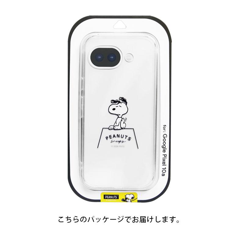 ピーナッツ スヌーピー Google Pixel 10a ケース クリア ハイブリッド