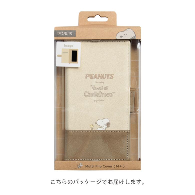 多機種対応スマホケース 手帳型 M+サイズ キャラクター スヌーピー