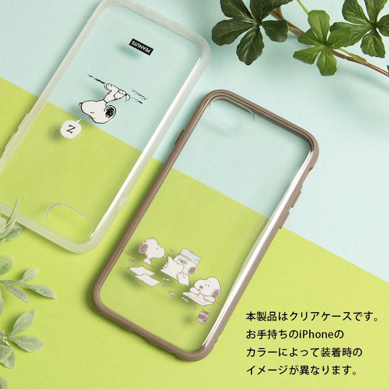 iPhone se ケース 第2世代 第3世代 IIIIfit Clear スヌーピー iPhoneSE