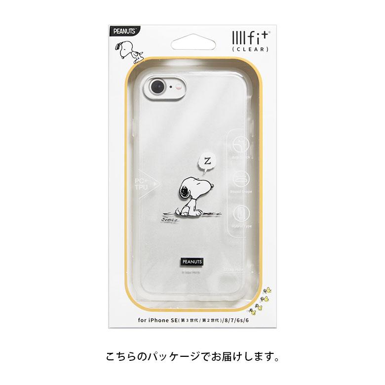iPhone se ケース 第2世代 第3世代 IIIIfit Clear スヌーピー iPhoneSE