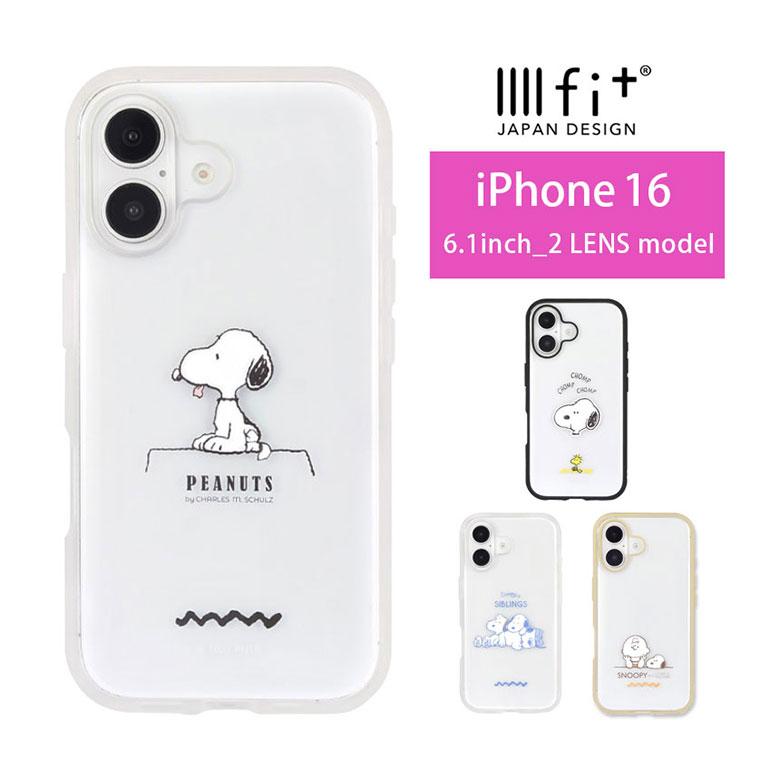 iPhone16 ケース クリア 透明 スヌーピー ピーナッツ IIIIfit Clear