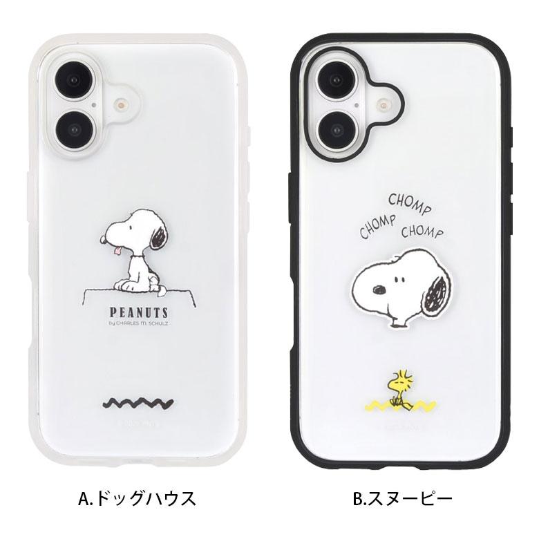 ※年末年始お値下げ中 iPhone16ケース CASETiFY スヌーピー ピーナッツ スヌーピー iPhone16 MagSafe 対応 プランプフレームケース