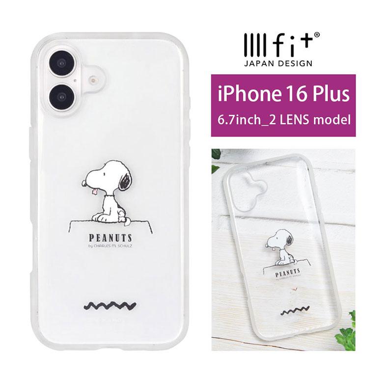 iPhone16Plus ケース クリア スヌーピーピーナッツ IIIIfit Clear 透明