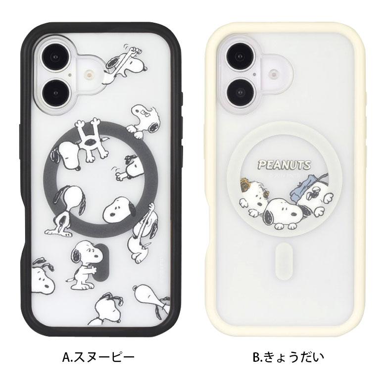 iPhone16 ケース クリア スヌーピー ピーナッツ MagSafe対応 iPhone 16