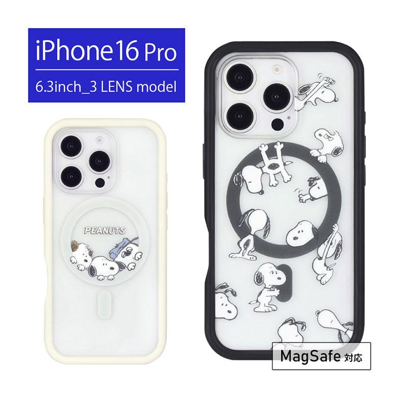 iPhone16 Pro ケース クリア スヌーピー ピーナッツ MagSafe対応