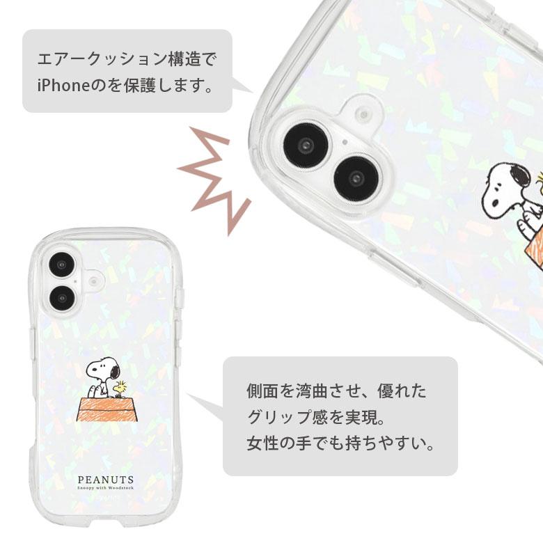 iPhone16 ケース スヌーピー ピーナッツ クリスタルクリアケース