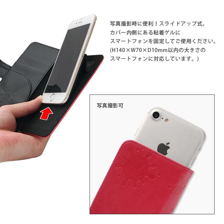 スプラトゥーン 汎用手帳型スマートフォンカバー M Spla 02a Spla 02b Spla 02 スマホケースの店 モノモード 通販 Yahoo ショッピング