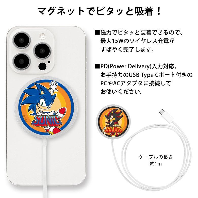 ワイヤレス充電器 MagSafe 対応 Type-C 入力 ソニック・ザ・ヘッジホッグ ss-08 |  | 02