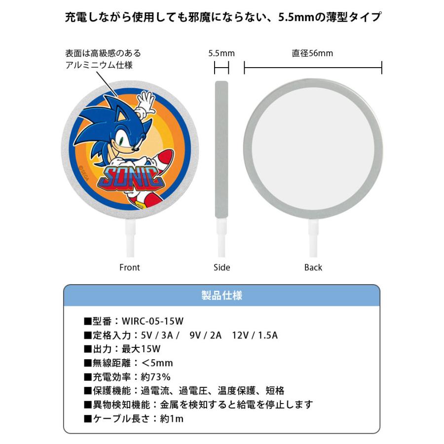 ワイヤレス充電器 MagSafe 対応 Type-C 入力 ソニック・ザ・ヘッジホッグ ss-08 |  | 03