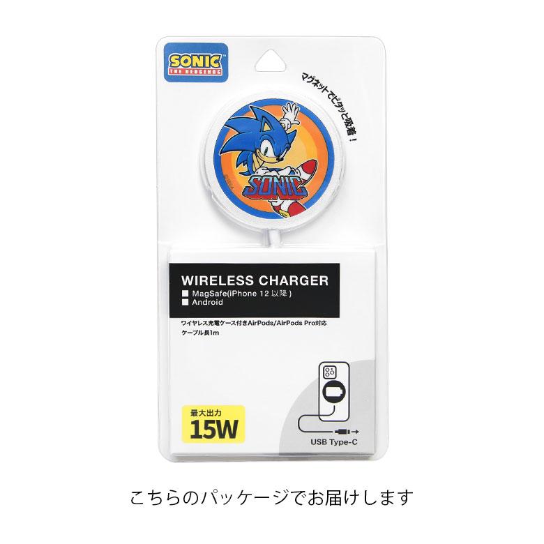 ワイヤレス充電器 MagSafe 対応 Type-C 入力 ソニック・ザ・ヘッジホッグ ss-08 |  | 06