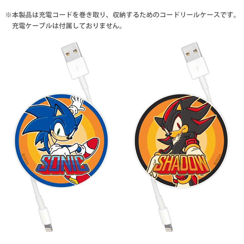 コードリールケース ソニック・ザ・ヘッジホッグ ケーブルホルダー 巻き取り式 ss-09 |  | 01