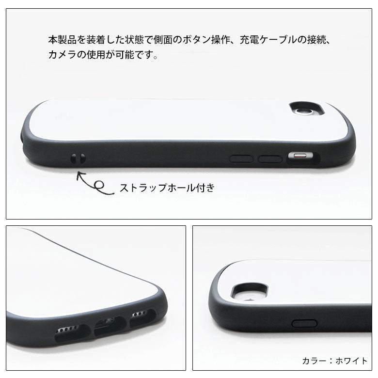 iPhone SE ケース 第2世代 第3世代 セサミストリート ガラス ケース iPhone8 iPhone7 iPhoneSE2 アイフォン8 ケース ssm-100｜monomode｜05