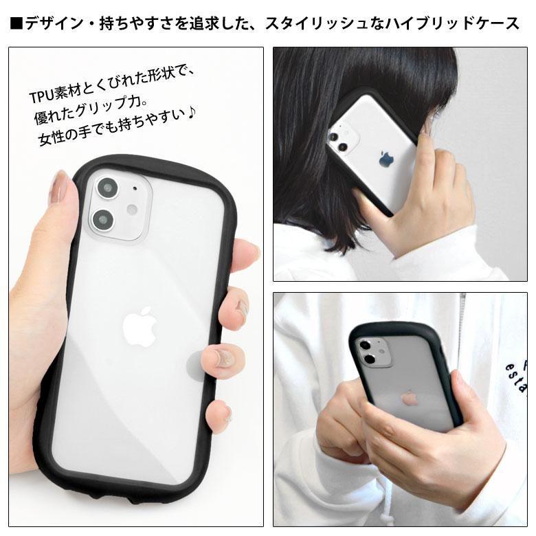 iPhone SE ケース 第2世代 第3世代 セサミストリート クリア