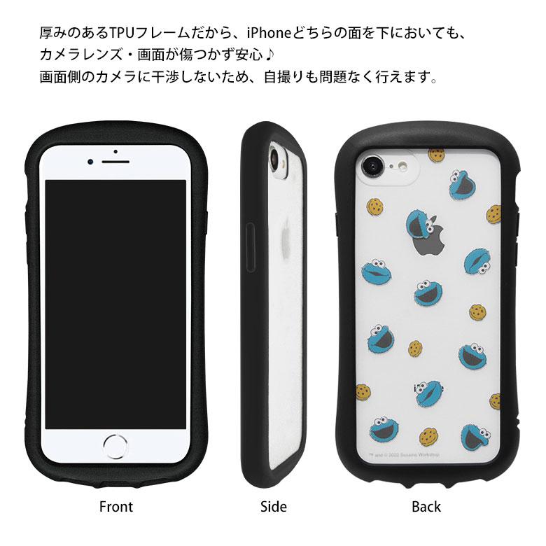 iPhone - 【やま】iPhoneSE2 3台セット 3台セット5084 5040 5039 未使用 iPhone SE2 3台セット5084 5040