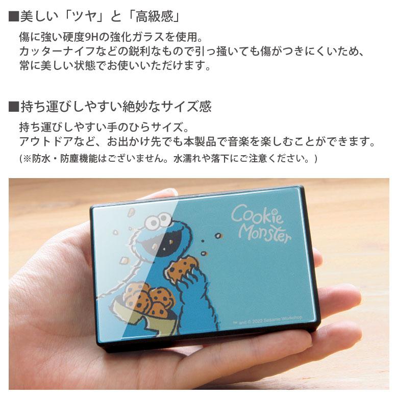 ワイヤレススピーカー Bluetooth セサミストリート コンパクト