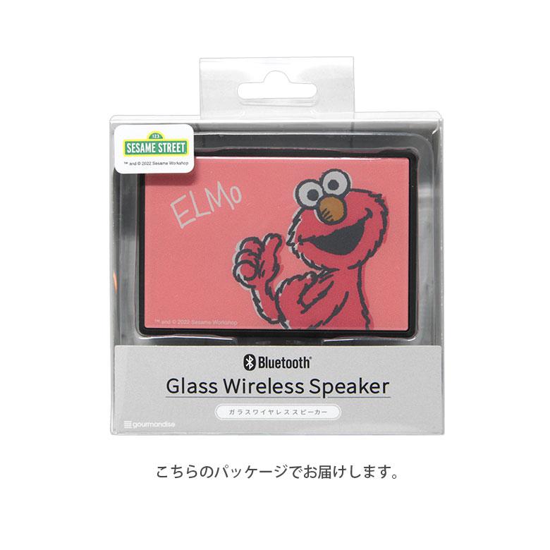 ワイヤレススピーカー Bluetooth セサミストリート コンパクト