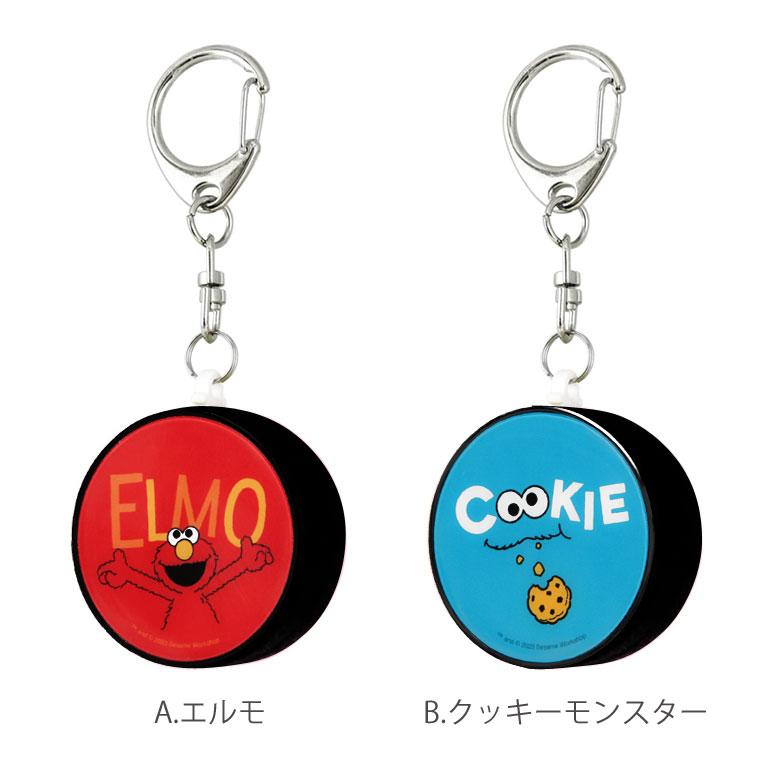 防犯ブザー セサミストリート 防犯ベル キーホルダー 大音量 防犯グッズ 通学　ssm-121 |  | 04