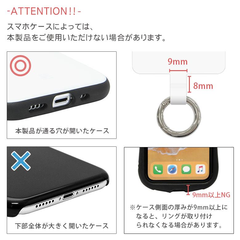 【未開封新品】hide シリコンリングストラップ Amazon.co.jp: [ZXZone] ストラップホルダー スマホ ストラップ