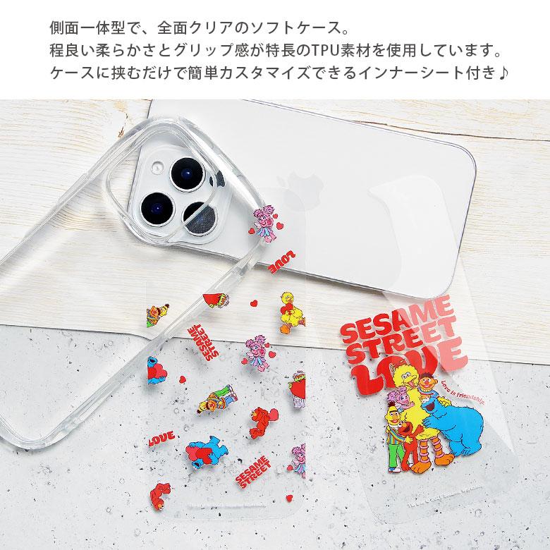 iPhone16 Pro ケース セサミストリート クリスタルクリアケース ソフト