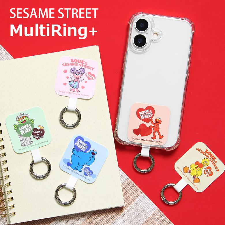 マルチリングプラス セサミストリート スマホリング ストラップ